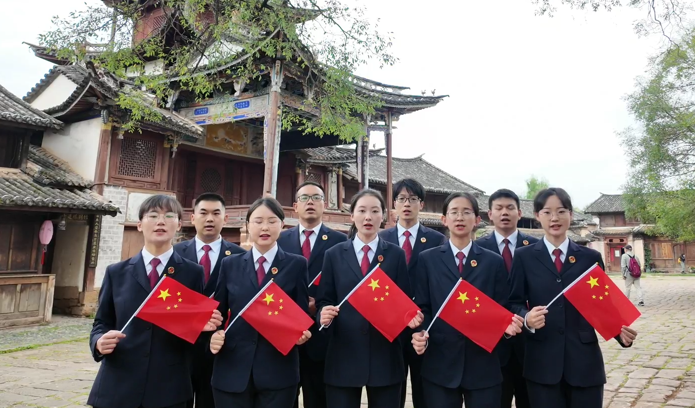 我對祖國告白